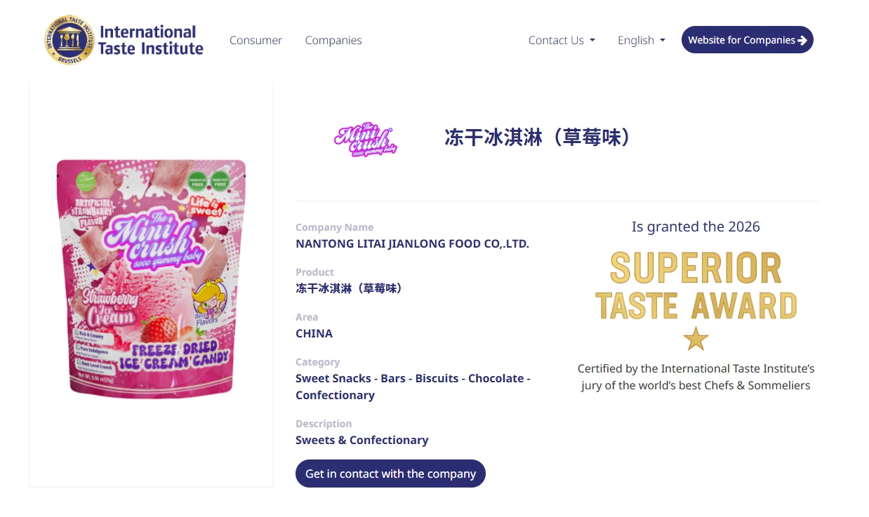 Freeze-Dried Strawberry Ice Cream bulk Freeze-Dried Strawberry Ice Cream bulk